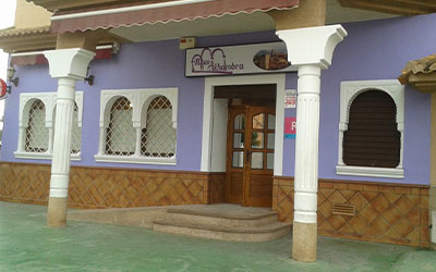 restaurante nueva alhambra